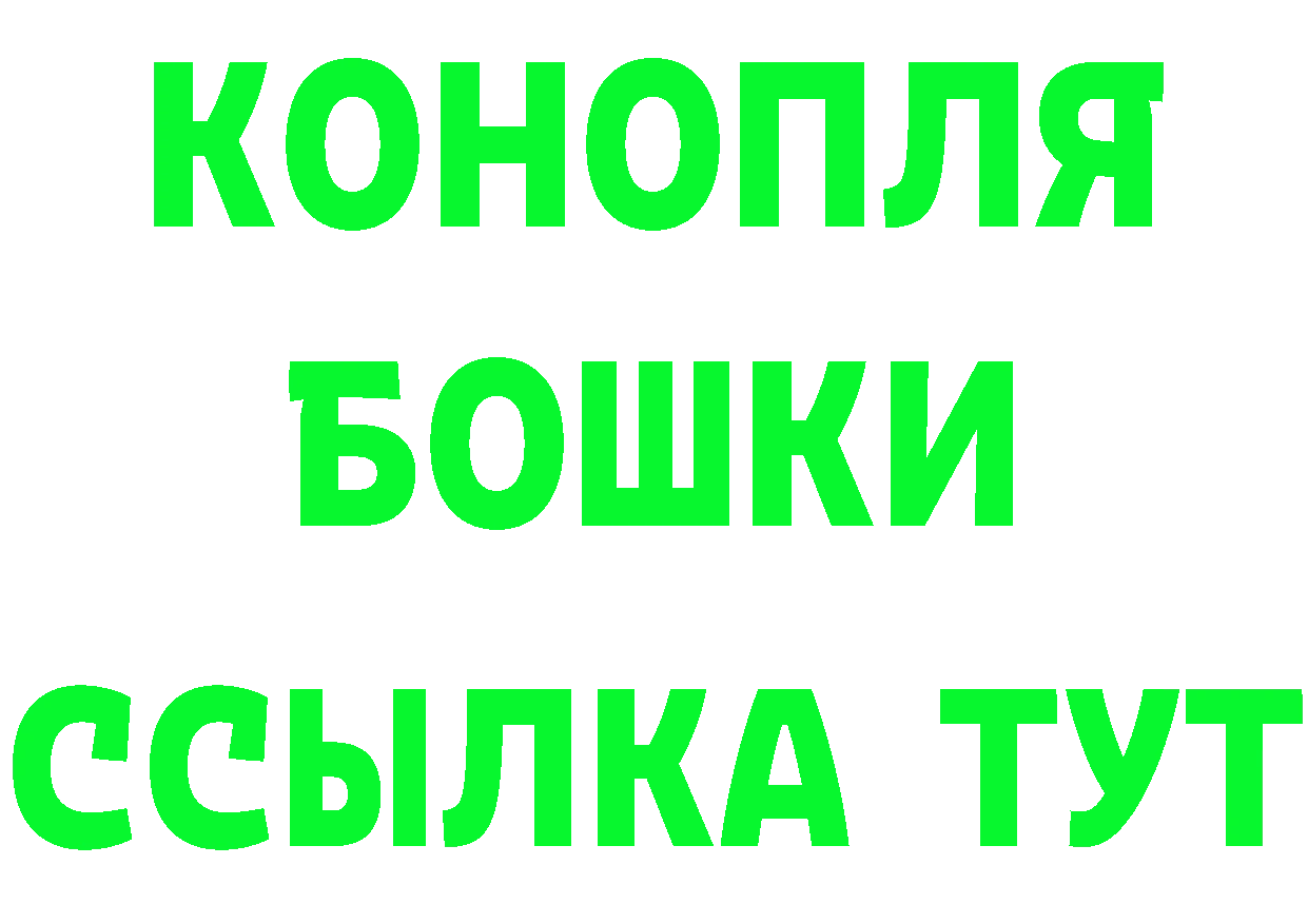 Кетамин VHQ зеркало darknet omg Октябрьский